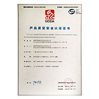 插逼网1>
                                      
                                        <span>动漫操大吊产品质量安全认证证书</span>
                                    </a> 
                                    
                                </li>
                                
                                                                
		<li>
                                    <a href=